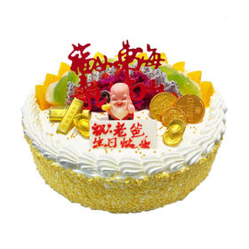 味美特“父亲款祝寿水果蛋糕”-高颜值祝寿蛋糕-寿公插件可以根据客户要求更换为“寿婆插件”