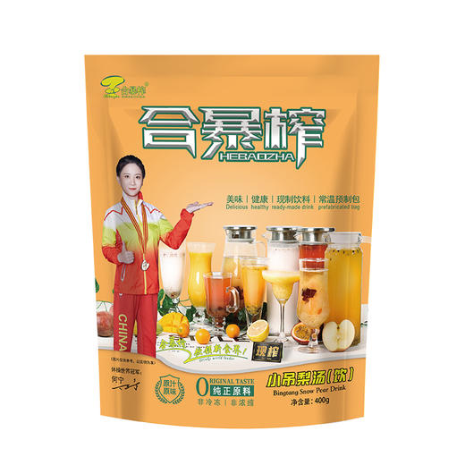 小吊梨汤饮品400g 商品图4