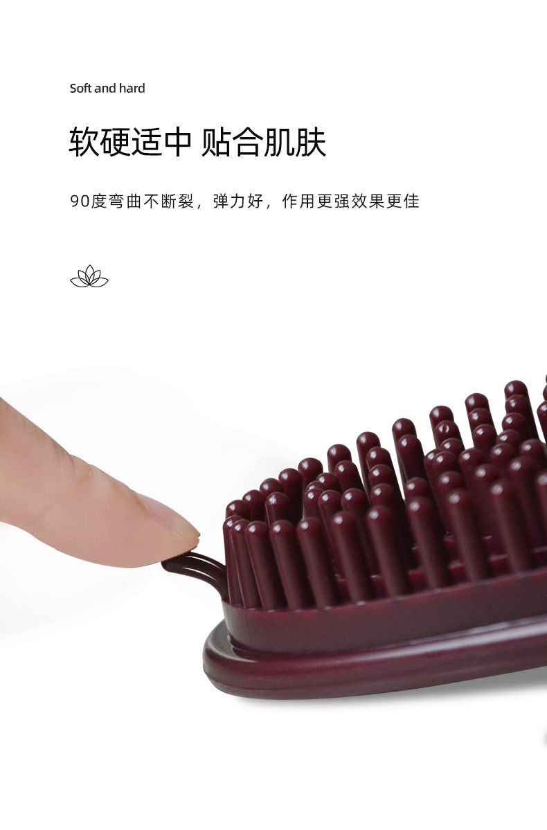 老款经络刷_01_04