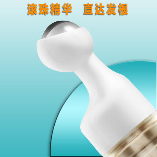 【春节1.25-2.5停发】DOUP头皮控油修复精华   控油按摩   修护头皮环境  养护去油精华棒（20ML/支） 商品图2