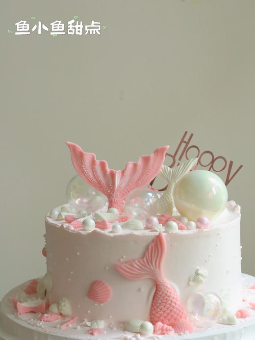 粉色人鱼尾 商品图0