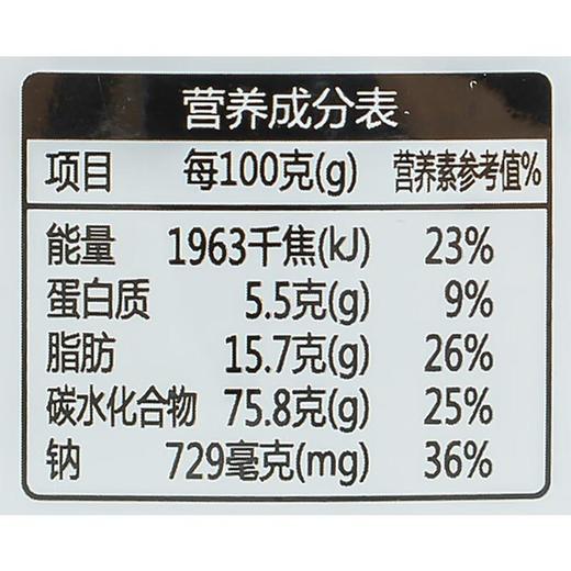 小林锅巴青青香葱味70g 商品图2