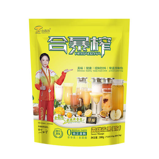 香甜芒果汁 商品图4