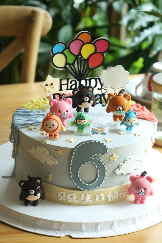 蛋仔派对——蛋仔礼盒 商品图2