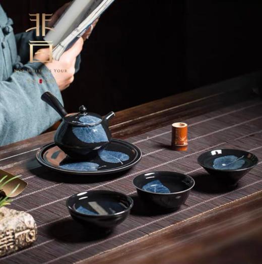 非白造物丨冰蓝木叶天目盏 斗笠杯 禅定杯 茶盏 主人杯 品茗杯 茶杯 建盏 壶承 杯垫 茶壶 多款可选 商品图0