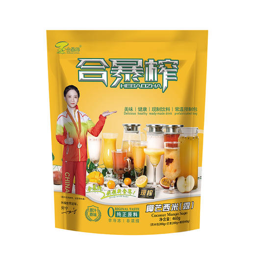 椰芒西露汁460g 商品图4