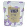每鲜说冻干桑葚16g 商品缩略图0