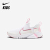 Nike Flex Plus 2 (GS) 大童跑步童鞋 DV8999 商品缩略图0