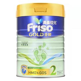 【品牌直供】港版美素佳儿2段900g（新效期6罐装）