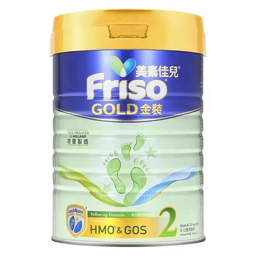 【品牌直供】港版美素佳儿2段900g（新效期6罐装） 商品图0