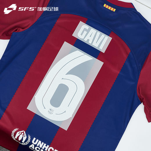 SFS正品 2023/24赛季巴萨西甲联赛印号、欧冠杯赛印号 商品图1