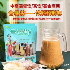 山药红枣饮品300g