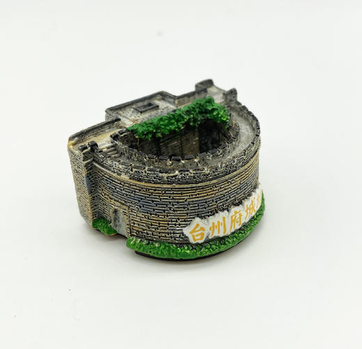 临海台州迷你府城墙摆件磁贴冰箱贴-临 商品图1