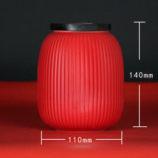 尚品【通版•单瓷罐•红】15元一套 /一件35套 商品图1