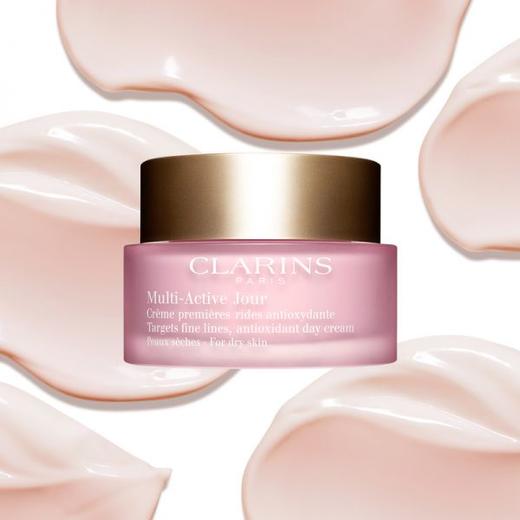 【6.26大牌再降价】娇韵诗多元日霜50ML（限2024年） 商品图1