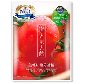 加藤咸番茄味糖果60g/袋