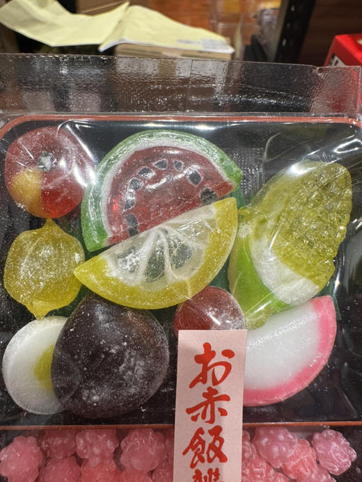 都饴水果寿司手工糖饭盒100g 商品图1