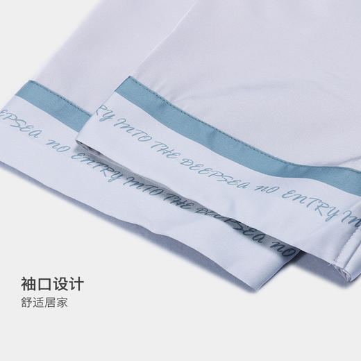 美季美优男士丝质口袋印花短袖套装J326403 商品图2