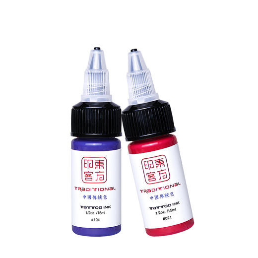 国货精品东方印客彩色纹身色料彩色传统0.5盎司惊蛰刺青器材 商品图5
