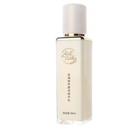 【忘羡之谜】  玫瑰精萃酵母乳液  多重保湿 正装80ml