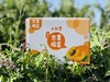 新疆阿克苏小红杏 应季新鲜水果 | 仅15天的尝鲜期，错过等明年 商品缩略图5