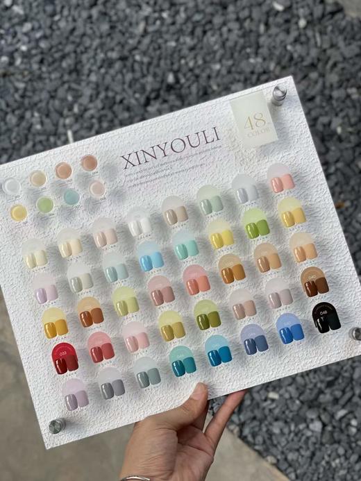 【秒杀价】伈柚里48色 商品图0