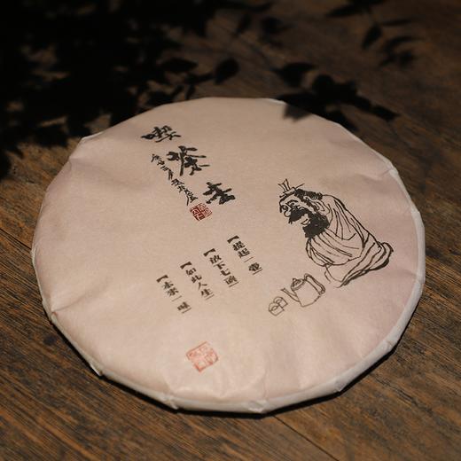 【喫茶去】2019年紧压春寿眉 商品图1