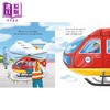 【中商原版】Peep Inside How a Helicopter Works 尤斯伯恩偷偷看里面:直升机是如何运作的 英文原版进口图书 儿童绘本图画书 商品缩略图3