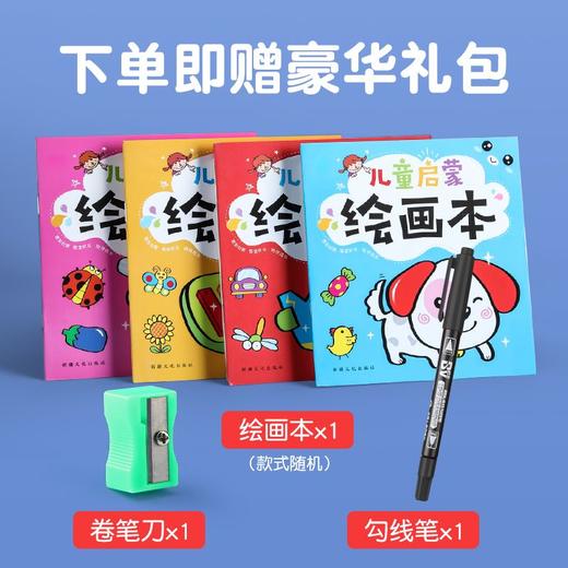 不脏手蜡笔安全无毒可水洗36色三角儿童画画笔宝宝涂鸦炫彩油画棒 商品图6