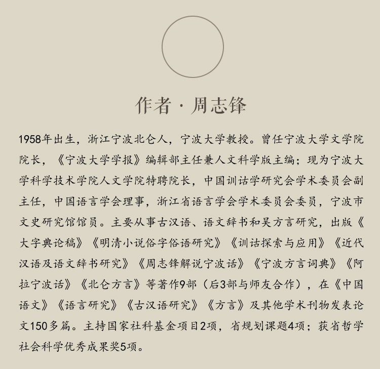 切片_07.jpg