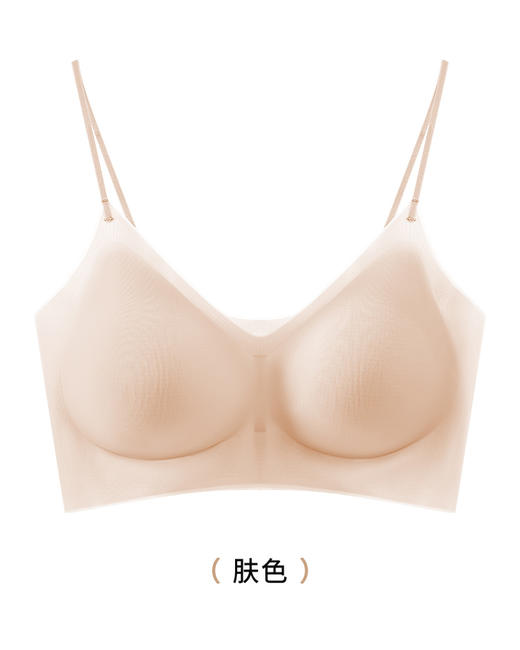 【冰凉美背】超薄环型超细肩带背心内衣，清凉透气，高弹力[内里喵] 商品图2