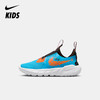 Nike Flex Runner 2 Lil (PSV) 幼童运动童鞋 DZ4487 商品缩略图0