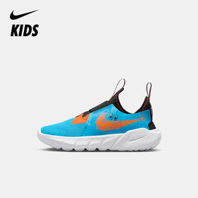 Nike Flex Runner 2 Lil (PSV) 幼童运动童鞋 DZ4487