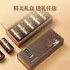 【赠试泡茶】华祥苑-月兮清香铁观音250g礼盒装 商品缩略图10