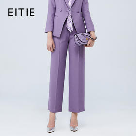 EITIE爱特爱秋季新款通勤干练百搭西装裤女7505205