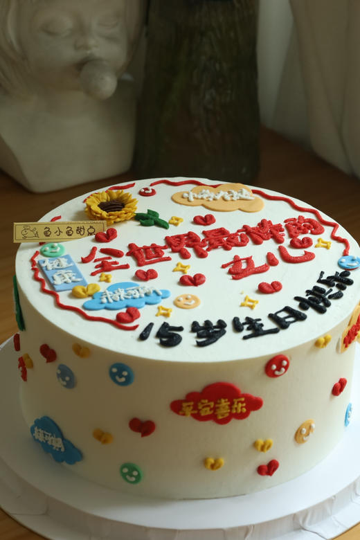全世界棒的女儿 商品图4