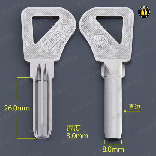 〖2062〗原柄正点原子(直边) 商品图0