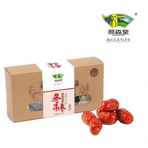 神农架山珍礼盒（香菇/木耳/黄花菜/竹笋）950g 商品图5