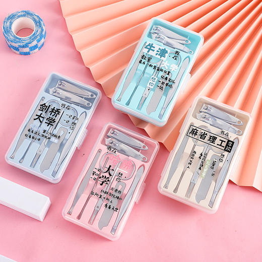 【网红卡通不锈钢指甲剪套装7件套】修脚刀美容钳美甲修甲全，贴心选择，尽显专业态度，让你的手脚都一样完美。 商品图6