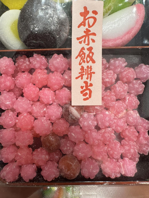 都饴水果寿司手工糖饭盒100g 商品图3
