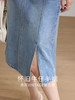 【五折购】熙世界开叉牛仔半身裙女中长款复古高腰显瘦包臀裙子2025夏装新款 商品缩略图3