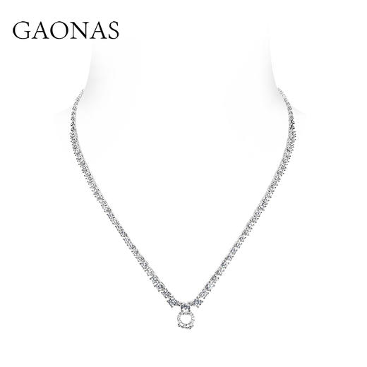 GAONAS 高纳仕 简约满钻多功能链子WX051966 商品图0