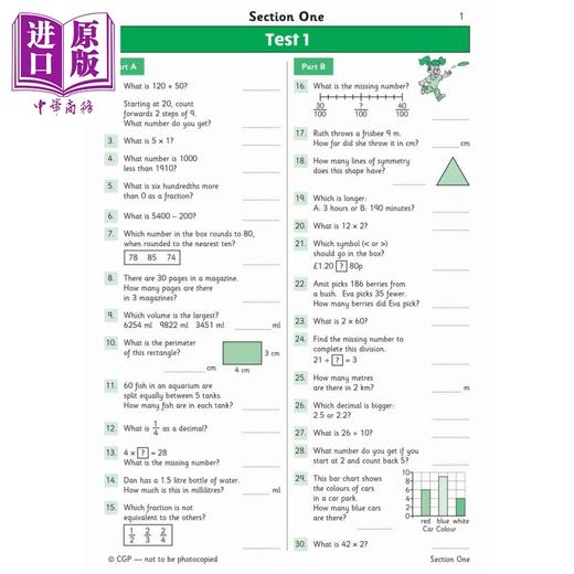 【中商原版】New KS2 Maths Year 4 Mental Arithmetic Targeted Que  KS2数学四年级心算目标题集练习册含在线答案和音频测试 商品图2