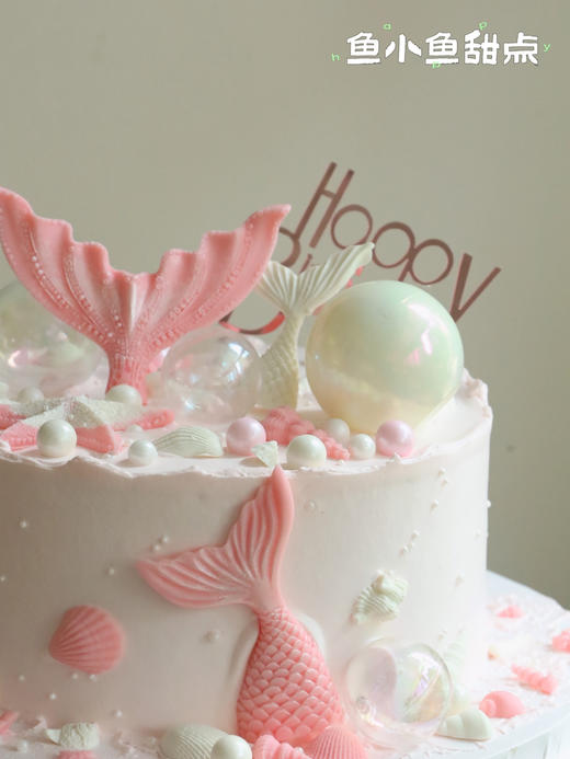 粉色人鱼尾 商品图3