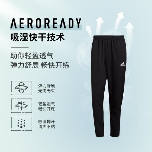 Adidas阿迪达斯ENTRADA 22 PRESENTATION PANTS 速干足球运动长裤H57533 商品图1