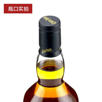 【单瓶】格里塔高地单一麦芽威士忌 700ml 40%vol 英国原瓶进口 商品图1
