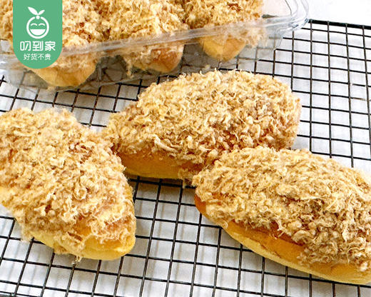 梅鑫黄记沙拉肉松包/1盒（5个，共252g±20g）生产日期：12月23日左右 商品图3