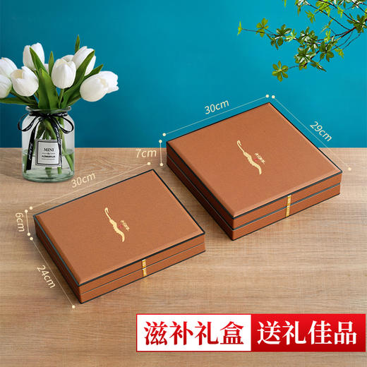 【虫草单支装礼盒】正宗西藏那曲冬虫夏草礼盒装10支/20支装 商品图1