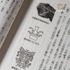 【绝版好书】《甲骨文字根研究》32开800页，2003年台文史哲初版 商品缩略图7