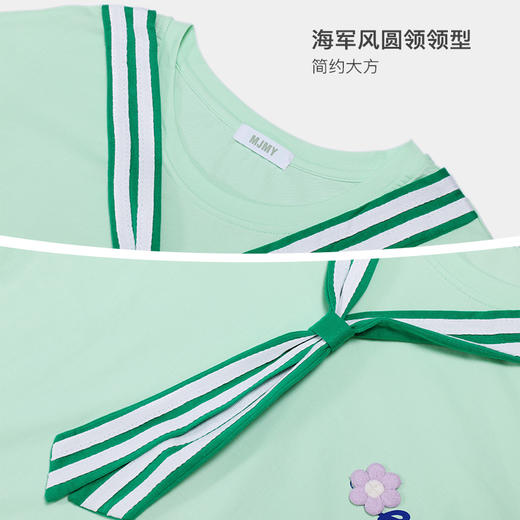 美季美优女士棉质海军领短袖裙J320602 商品图3